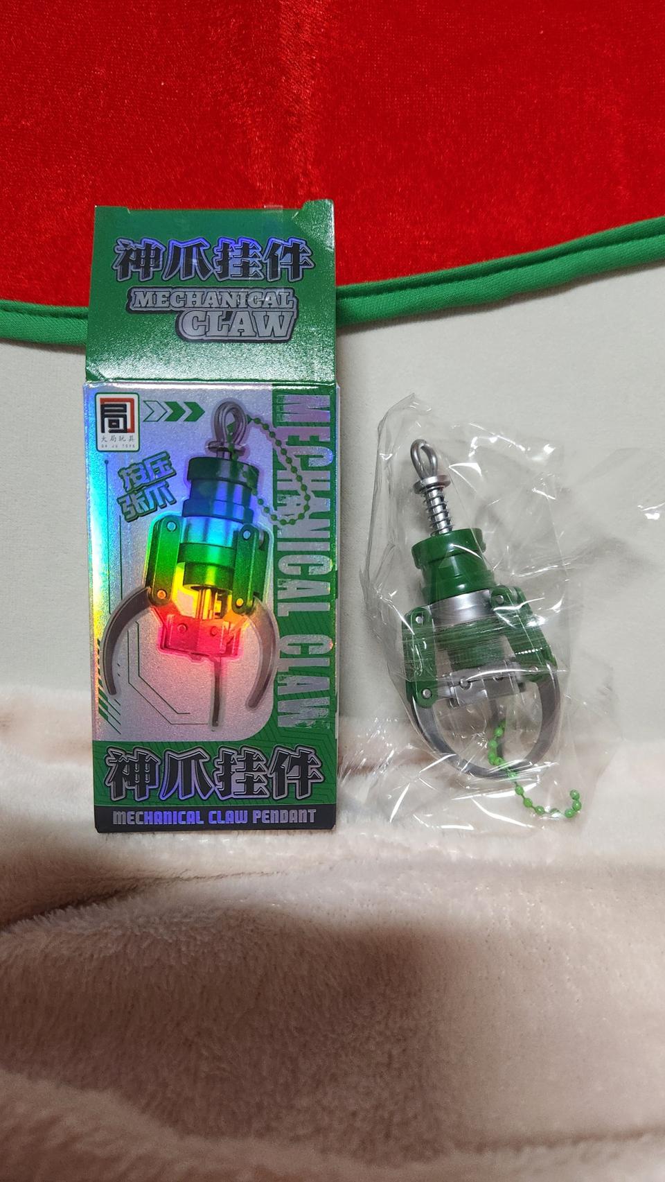 크레인 뽑기 키링