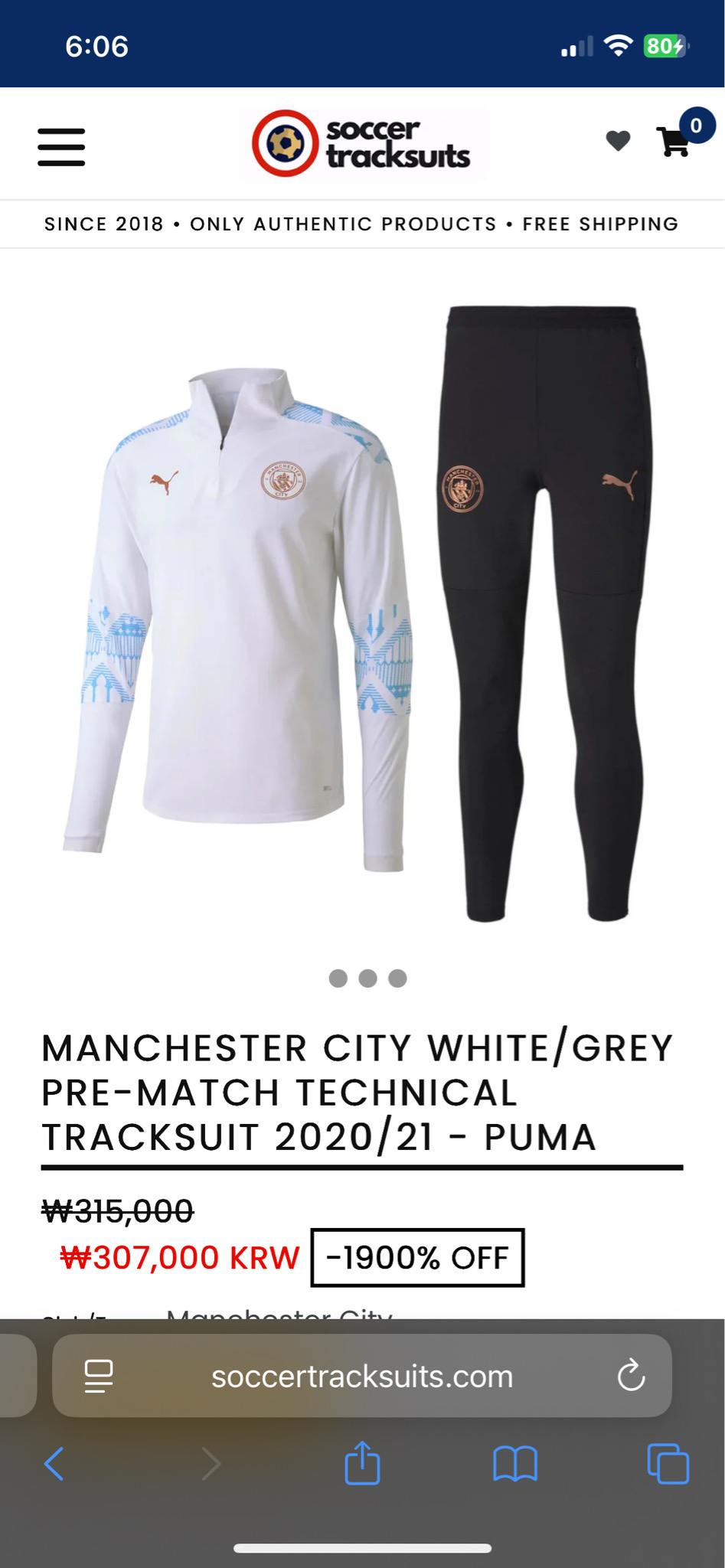 퓨마 정품 20-21시즌 맨체스터 시티 트레이닝 탑 L 새상품