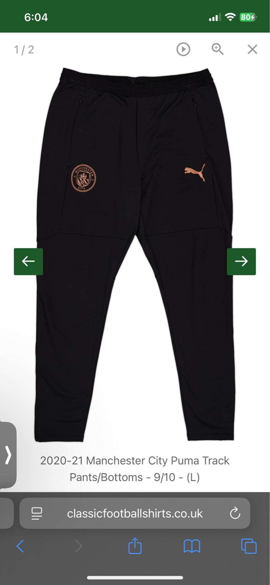 퓨마 정품 맨체스터 시티 검정 트레이닝 바지 L 새상품