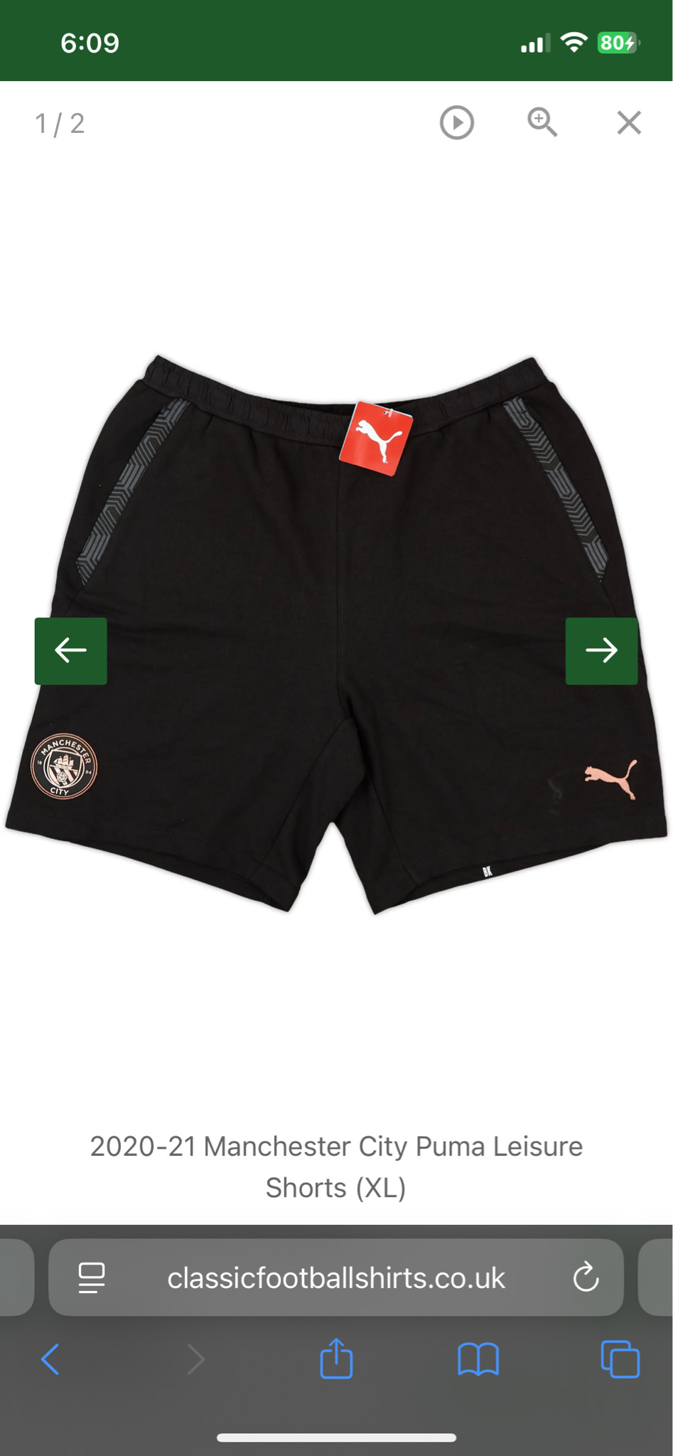 퓨마 정품 맨체스터 시티 검정 반바지 L 새상품