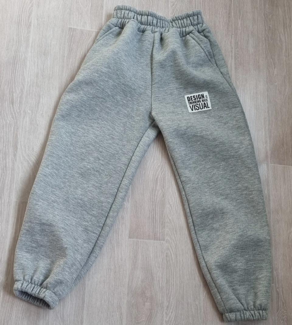 기모츄리닝free(겨울용/남녀공용)