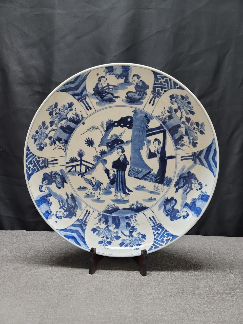 백자 청화 고사인물문 대반 도자기