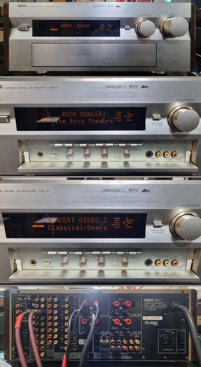 YAMAHA(야마하) DSP-A1 플래그십 앰프