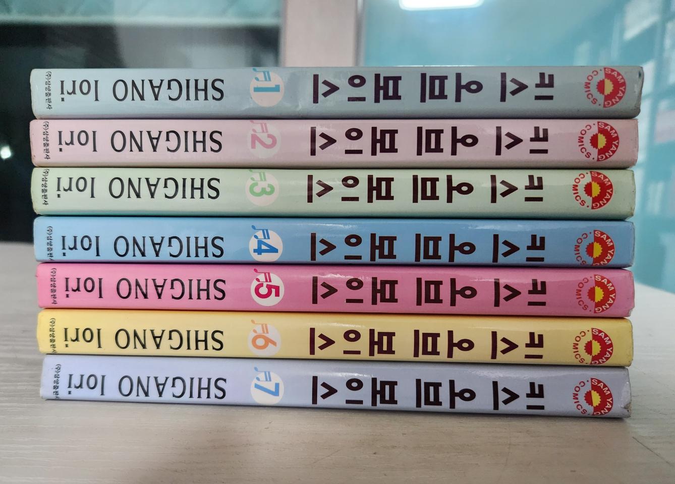 [성우순정만화책] 키스 오브 보이스 전권 7권 완결 판매