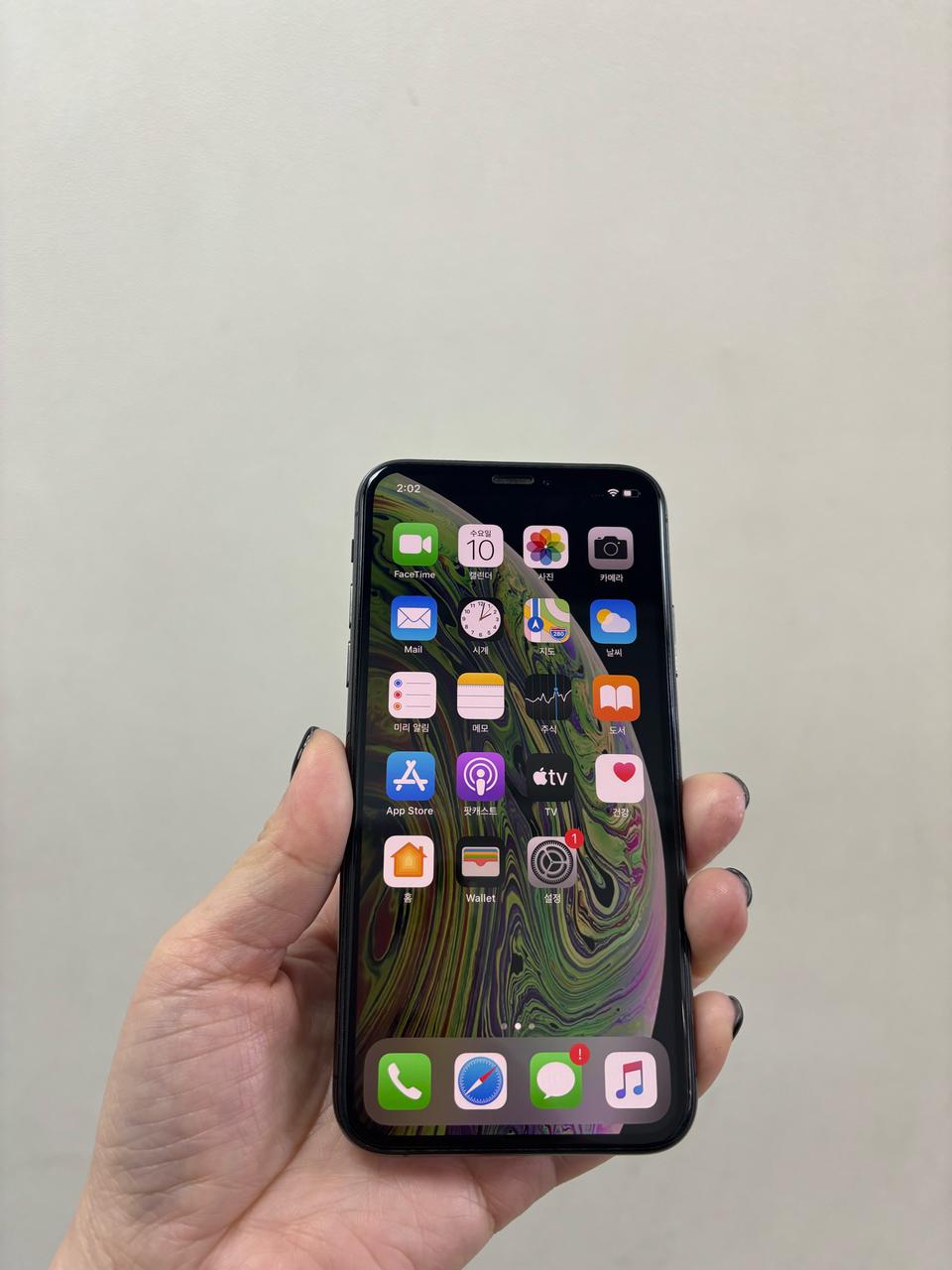 (부산중고폰)아이폰xs 블랙 64기가 공기계 판매해요