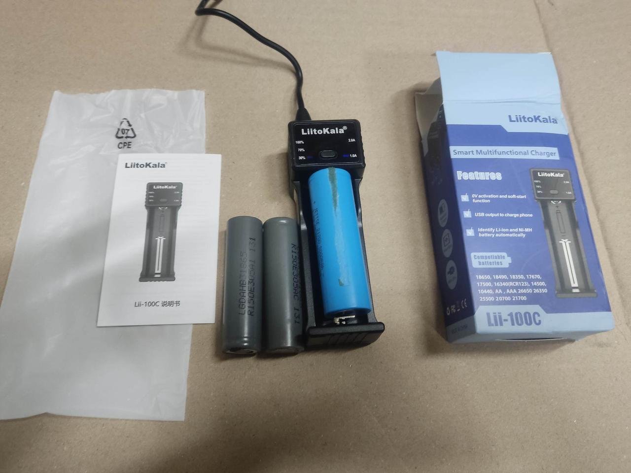 LiitoKala Lii-100C 배터리 충전기 신품배터리 3개 포함