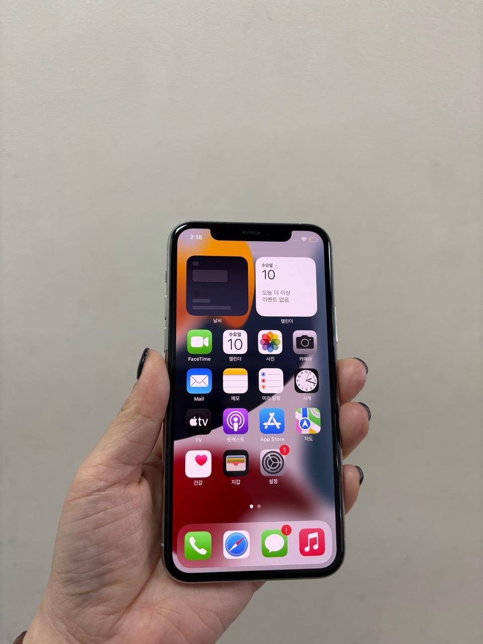 (부산중고폰) 아이폰11프로 화이트 64기가 공기계 판매해요