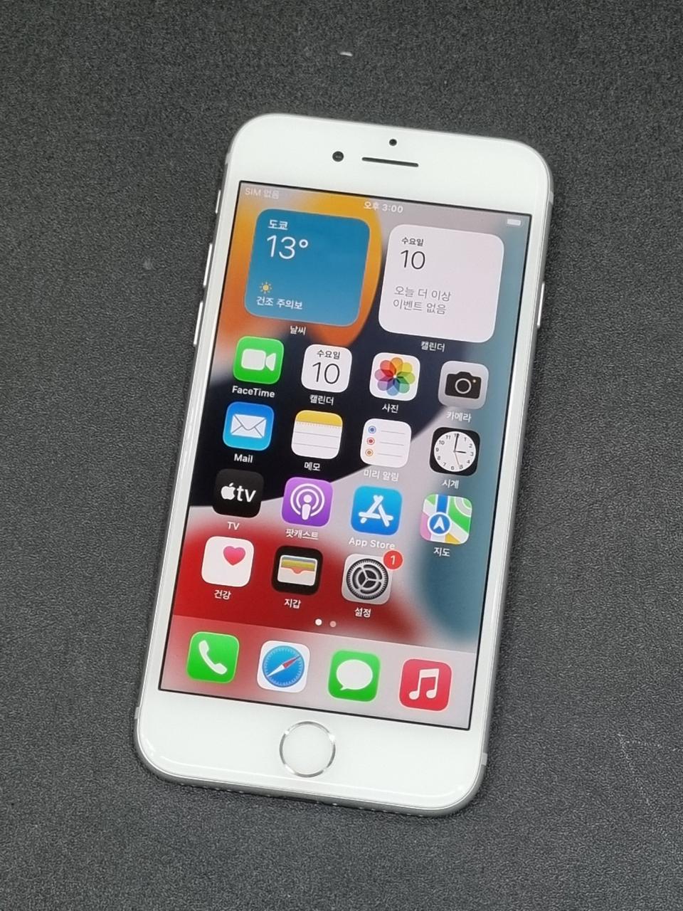 아이폰7 32GB 실버 배터리 92%