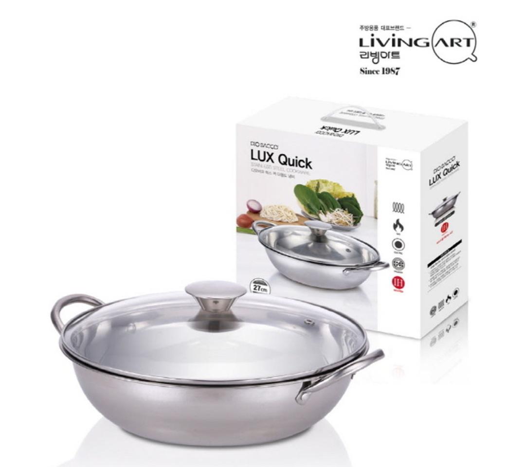 [리빙아트] 럭스 퀵 다용도 냄비/전골 냄비/인덕션 IH냄비
