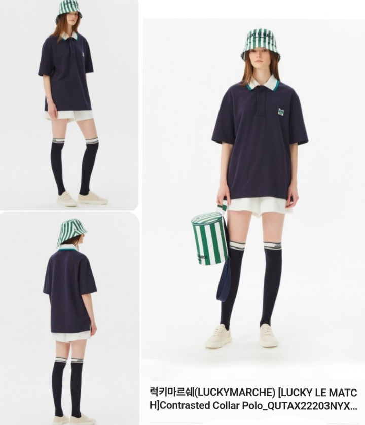 럭키마르쉐 카라배색 오버핏 반팔티셔츠 여성 FREE