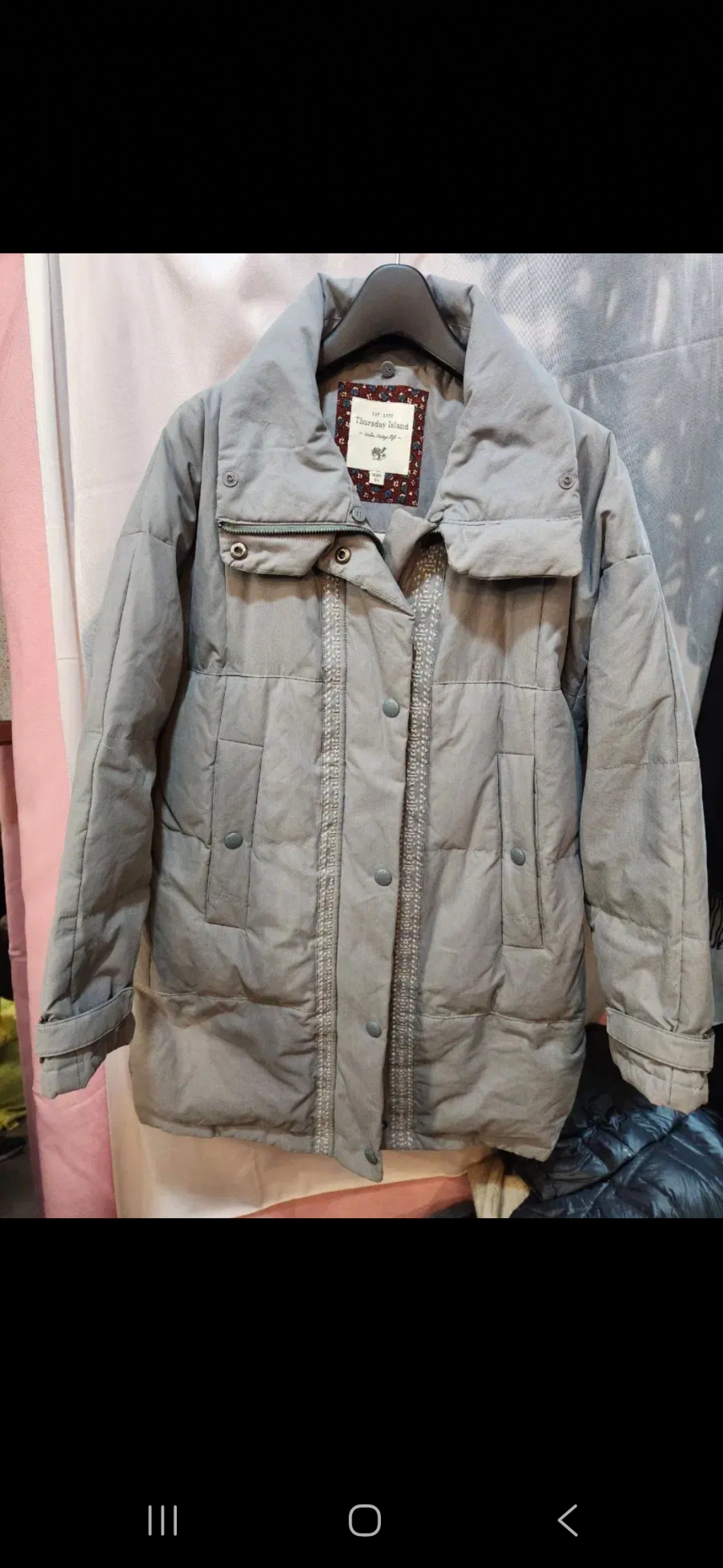 90)써스데이아일랜드 덕다운 패딩