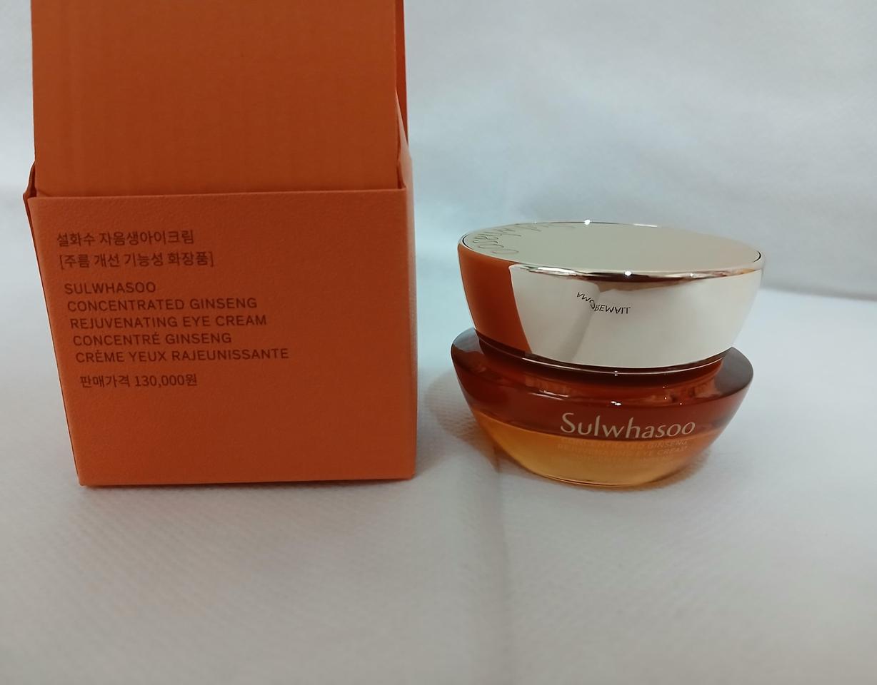 설화수 자음생 아이크림 15ml (새상품)