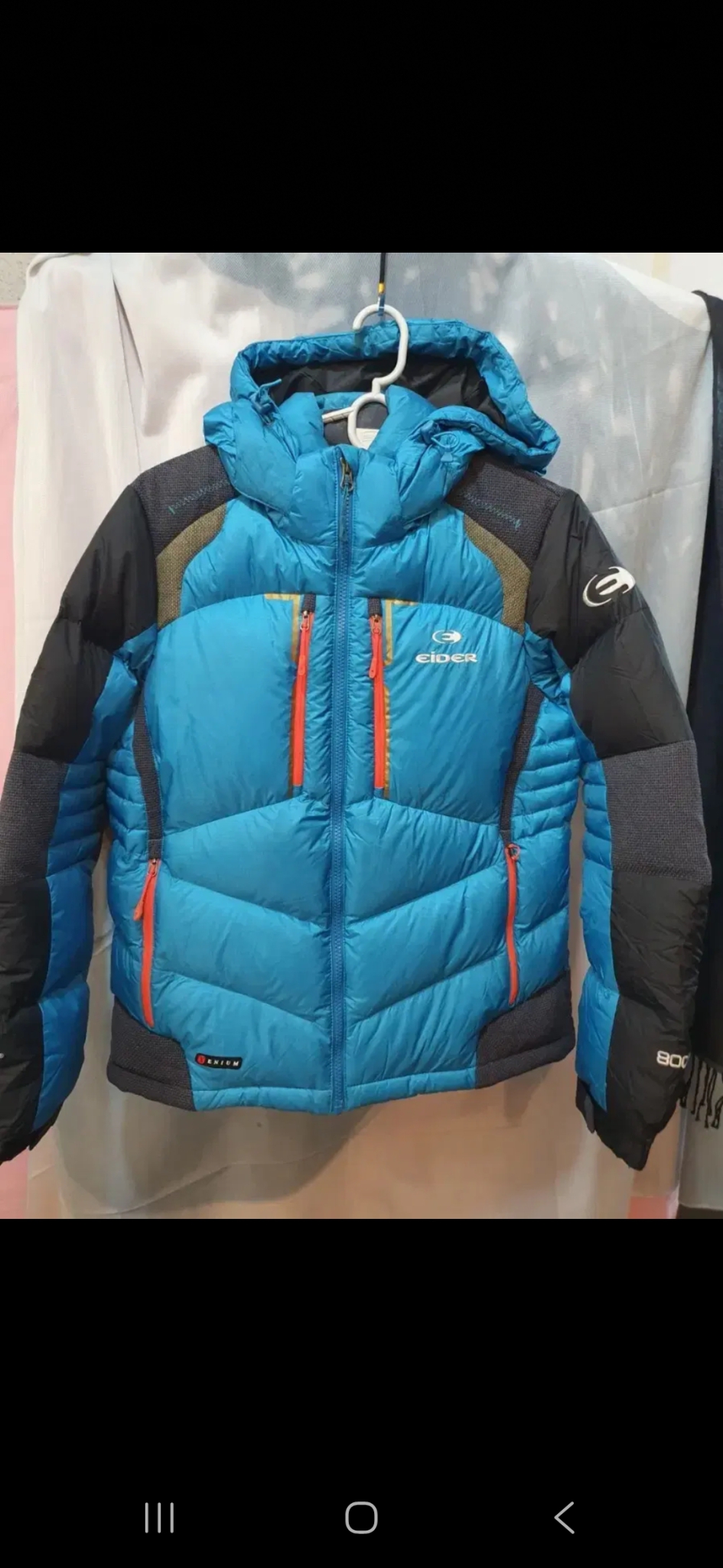 95)아이더 여 제르곤 구스패딩