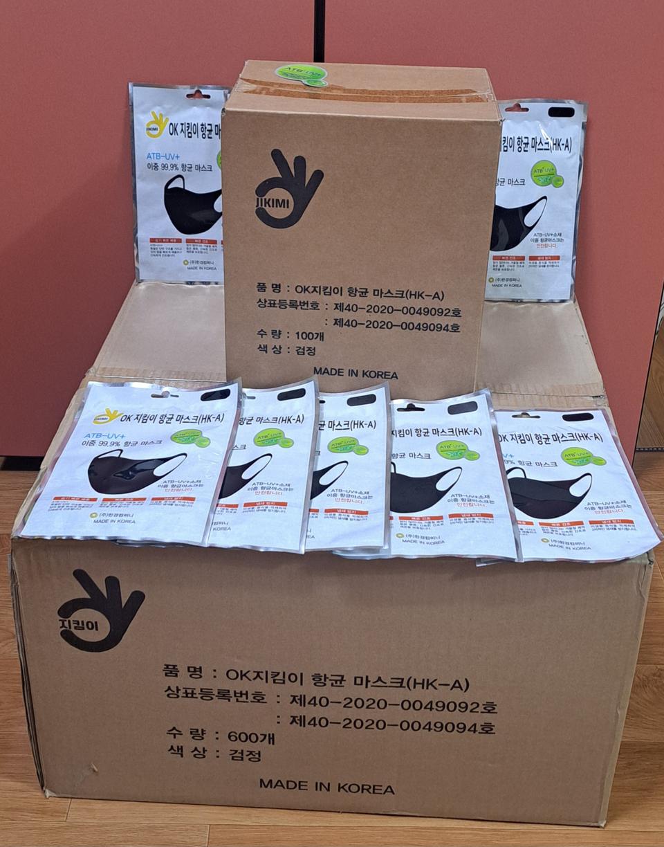 (국내산)이중 항균마스크 99.9 %100매