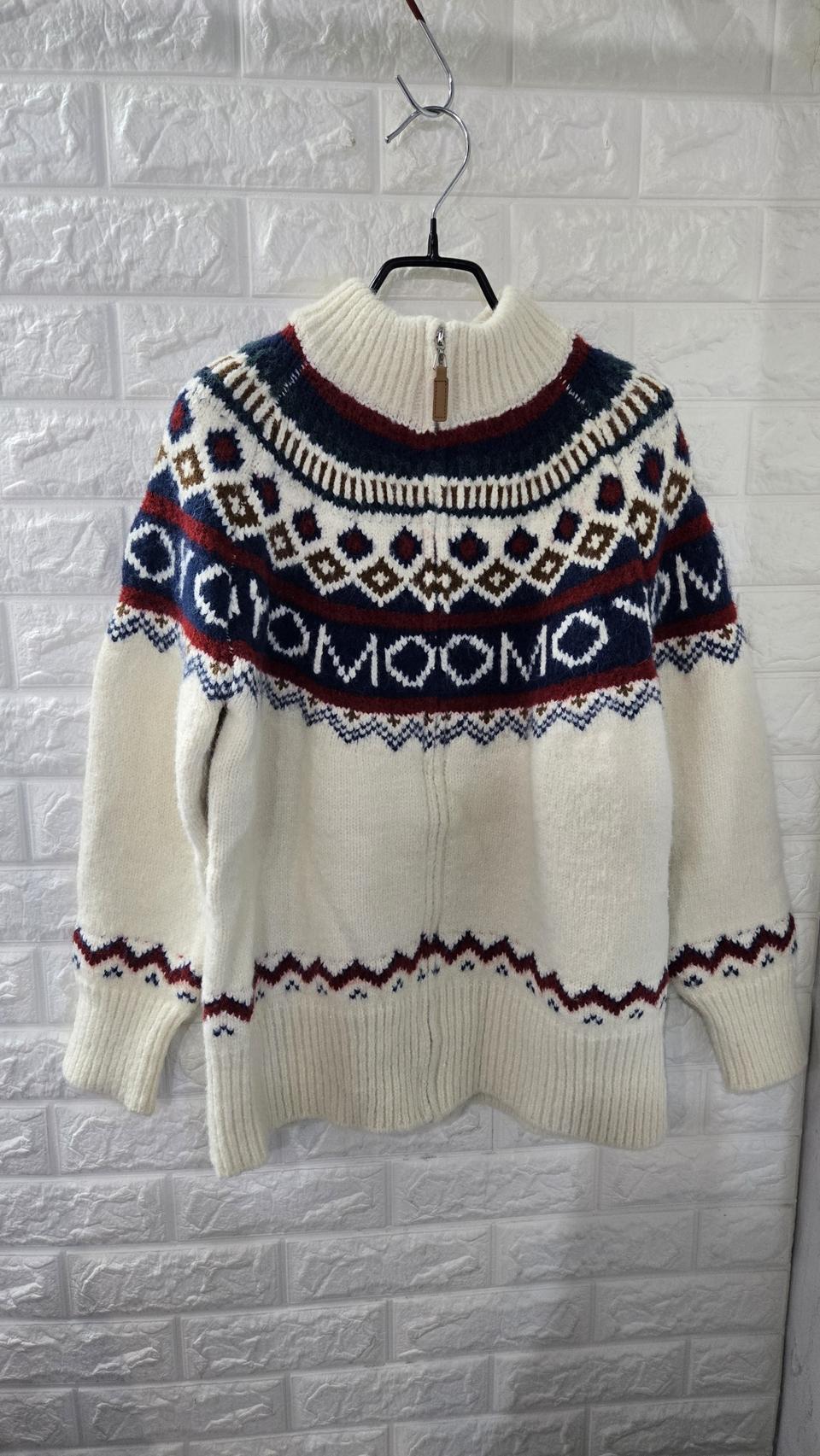 집업 니트 가디건