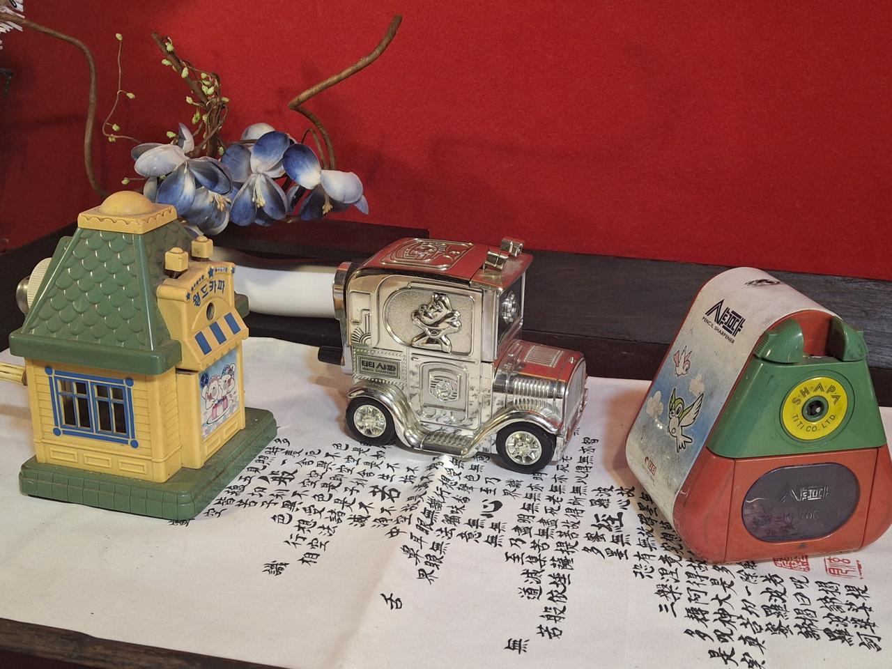 빈티지 연필깍기 3점