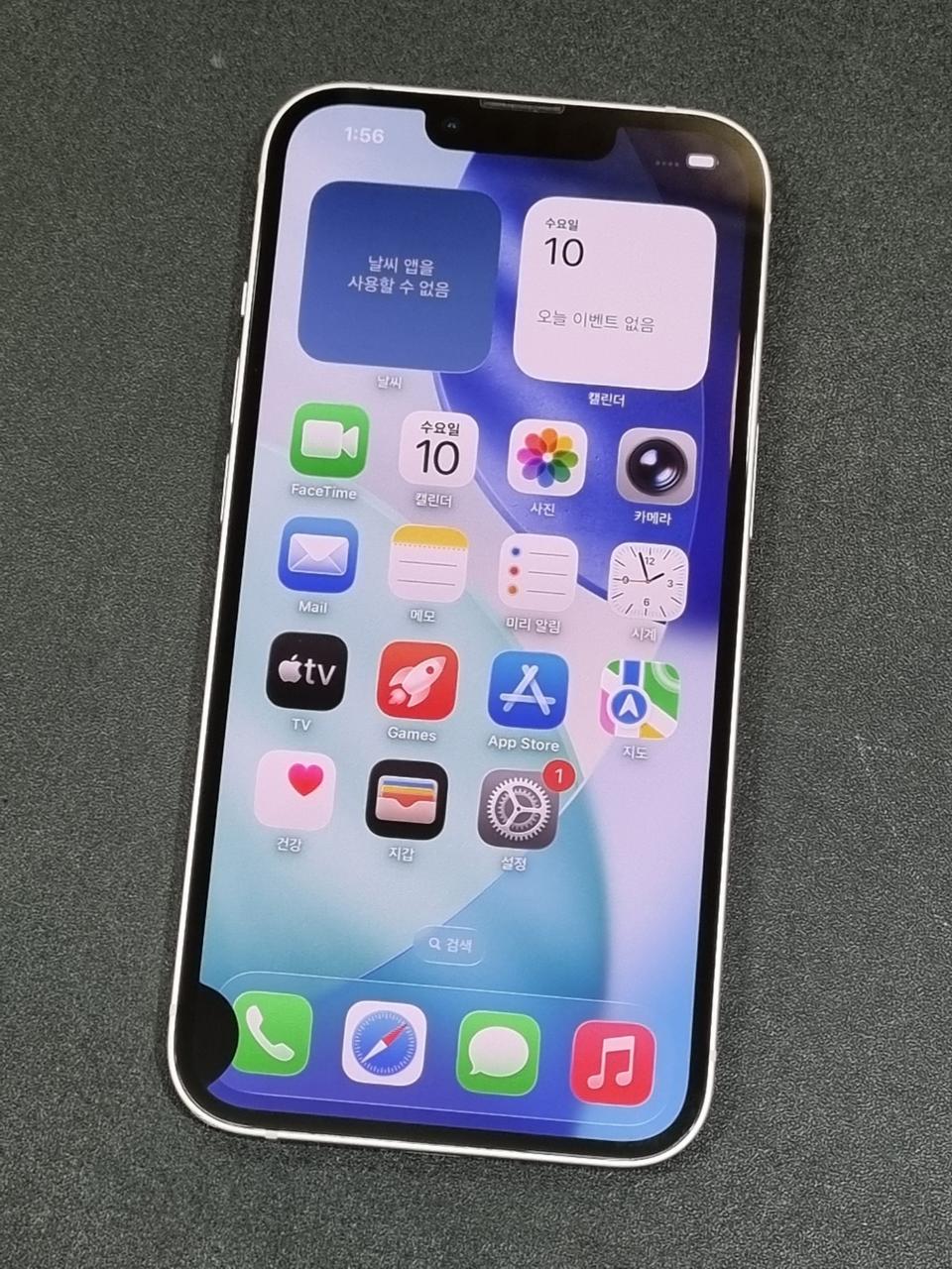 아이폰13 128GB 핑크 배터리 86%