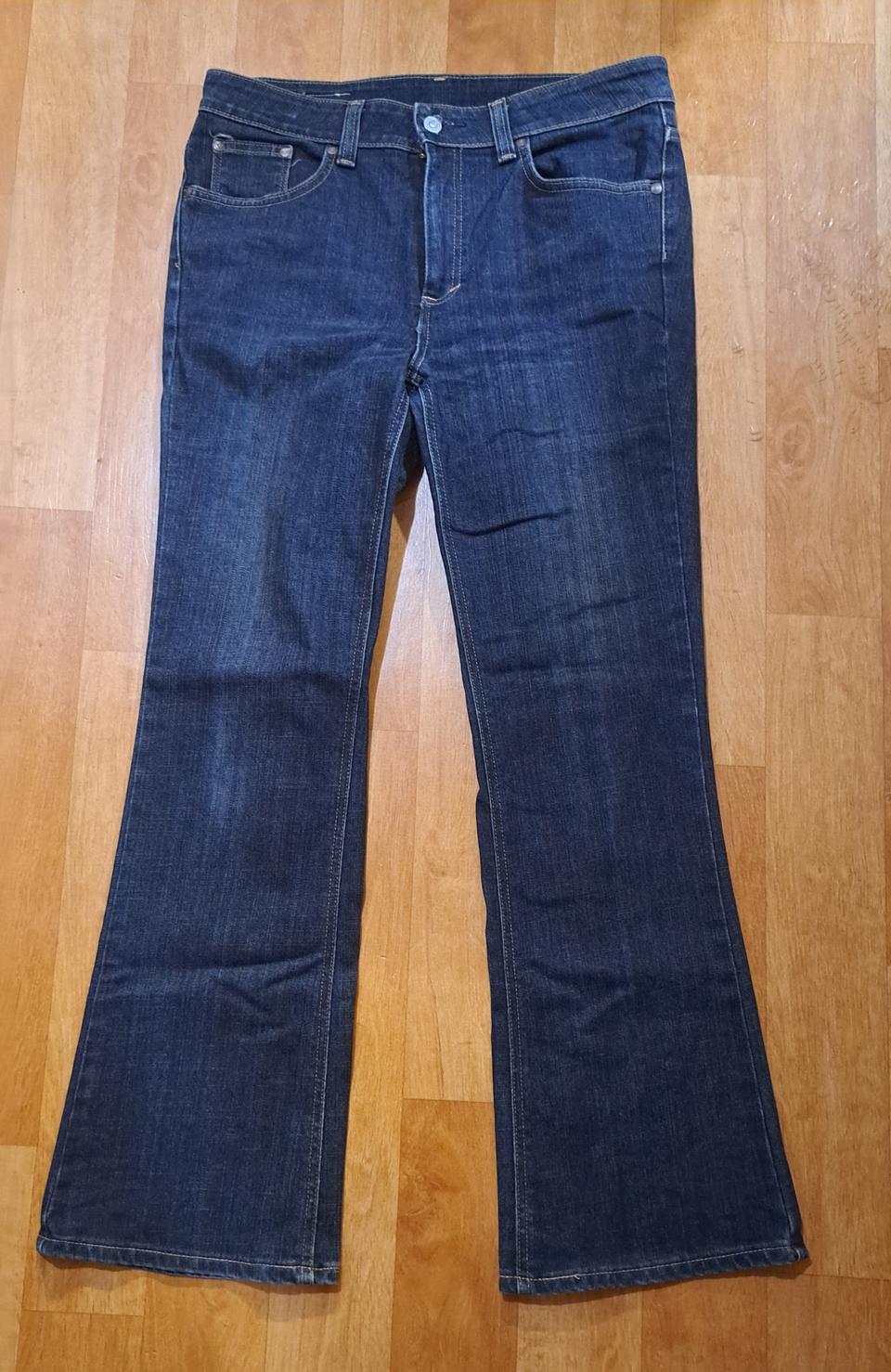 (무료배송)에드윈 일본산 진청 부츠컷 청바지(33)