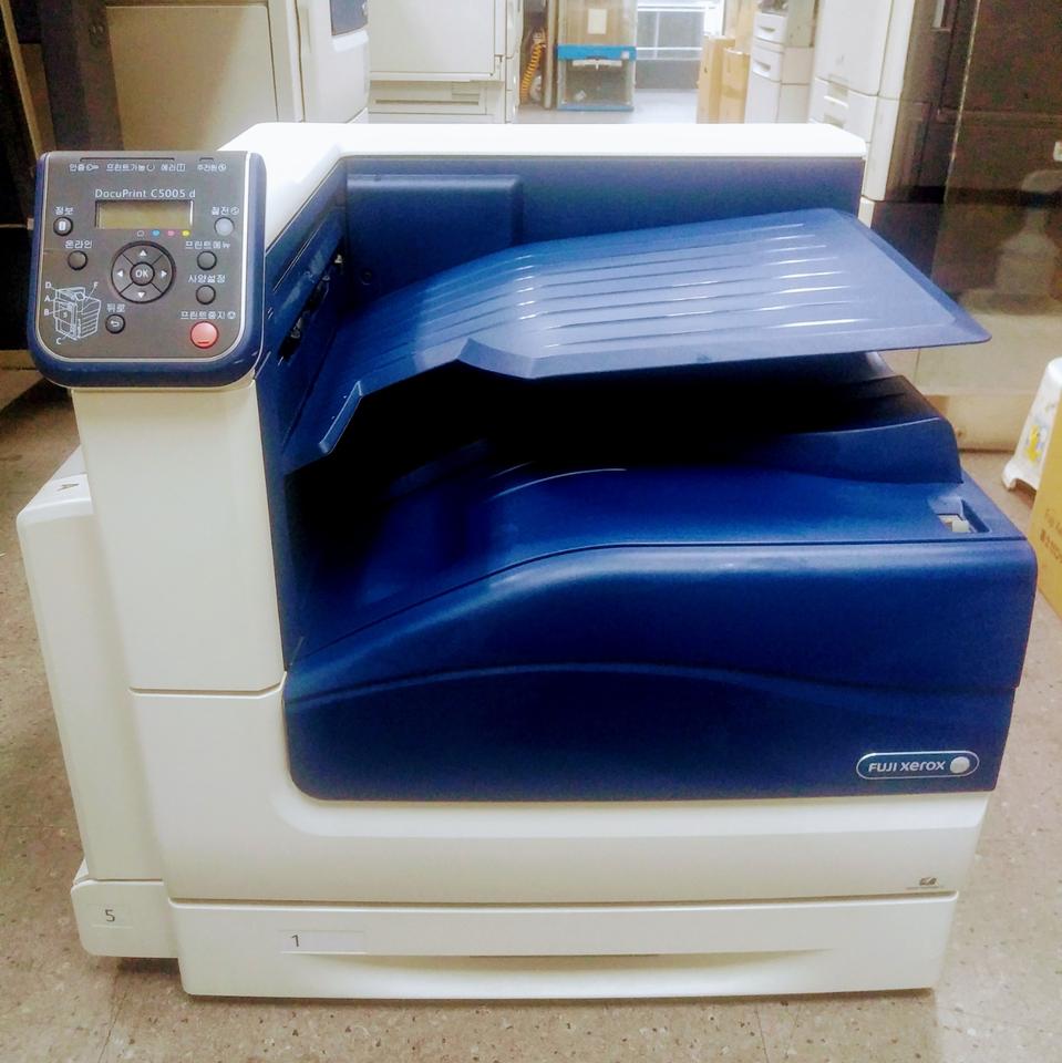 후지제록스 DocuPrint C5005D A3 컬러프린터