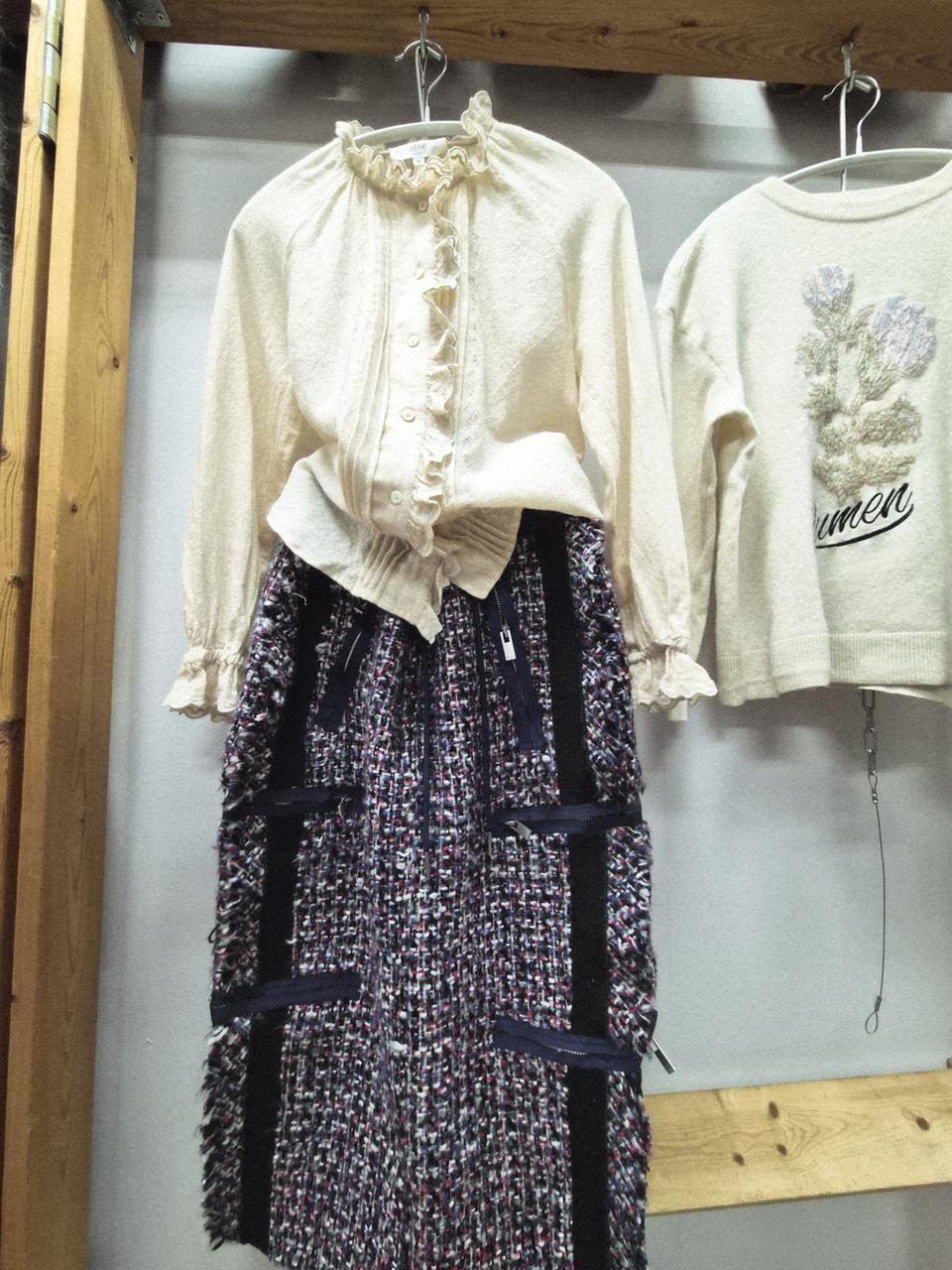 바네사브루노아떼 프릴자수 울 블라우스.