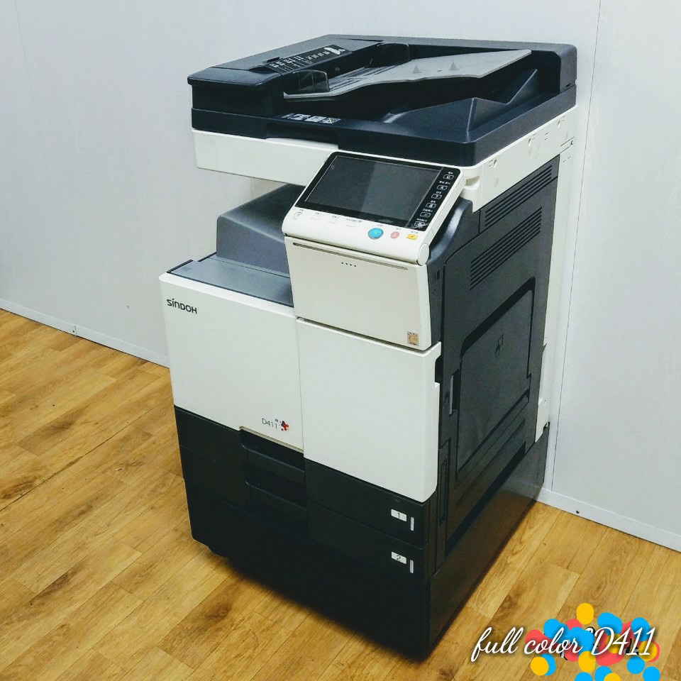 신도리코 D411 A3 컬러복합기 판매합니다. 