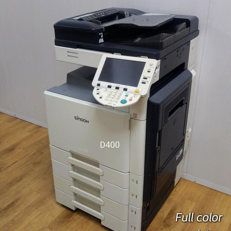 신도리코 D400 A3 컬러복합기 판매합니다.