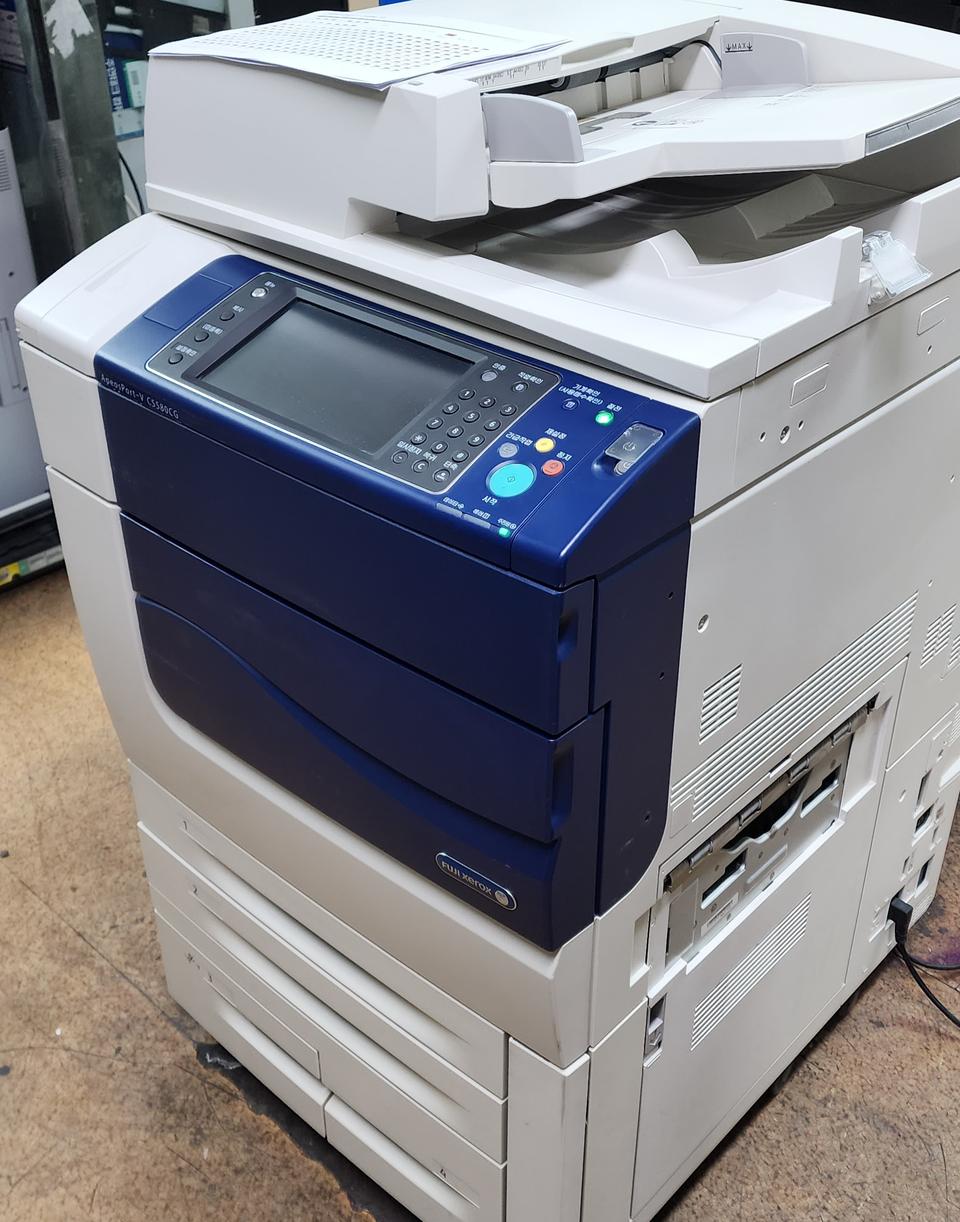 후지제록스 ApeosPort-V C5580A3 고속컬러복합기 분당 55매