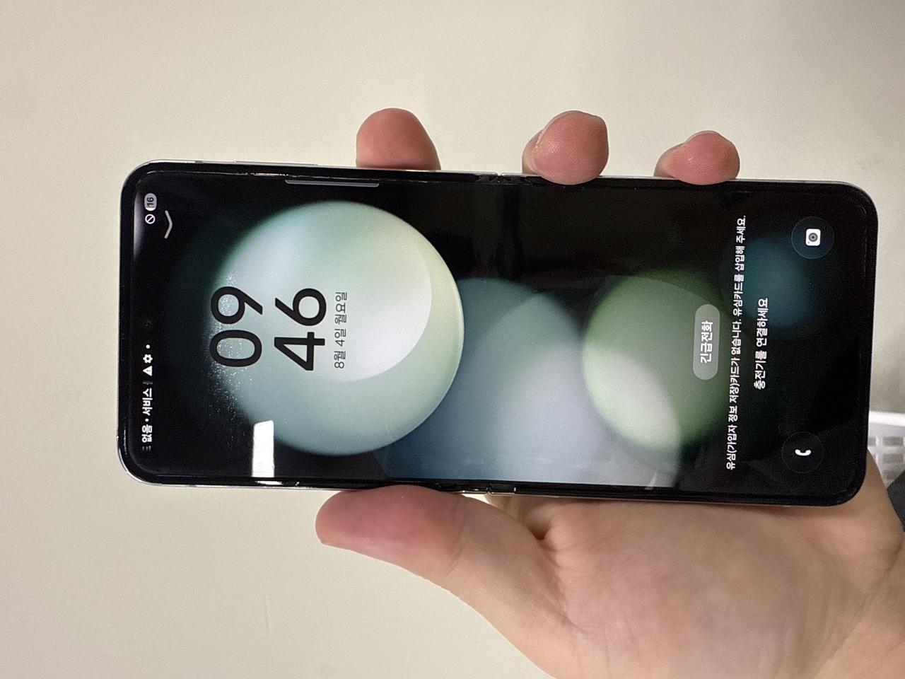 삼성 갤럭시플립5 민트 256G