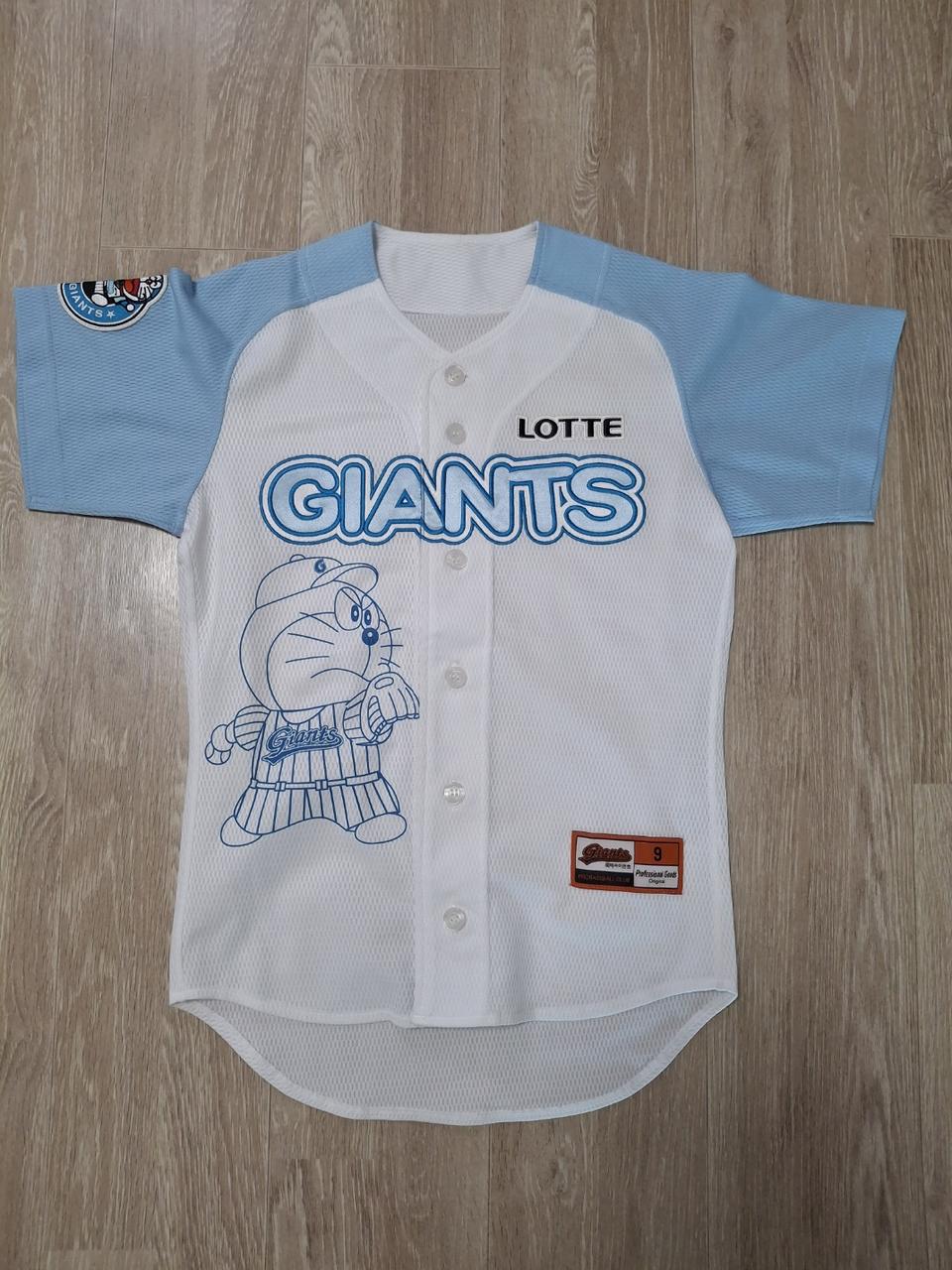 롯데자이언츠 도라에몽 프로페셔널 노마킹 44사이즈 유니폼