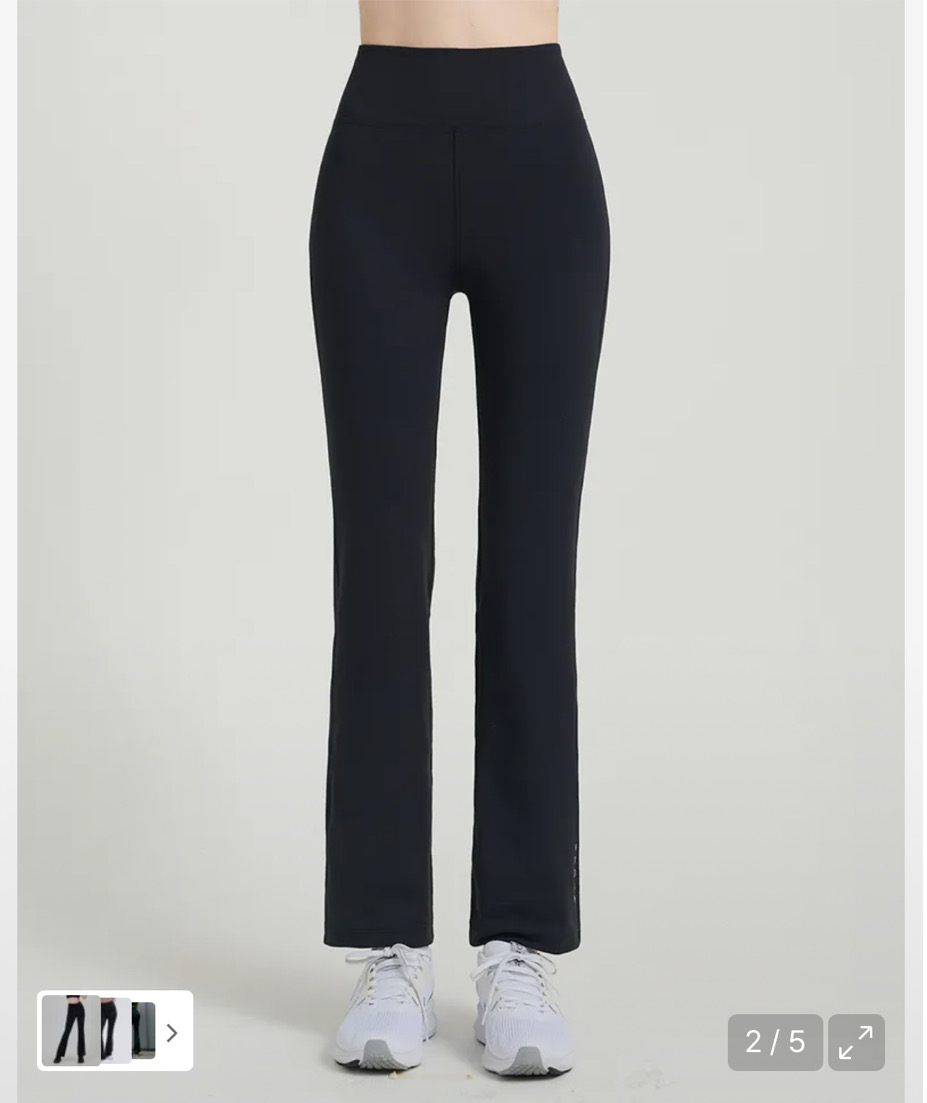 포머티브 부츠컷 블랙 레깅스