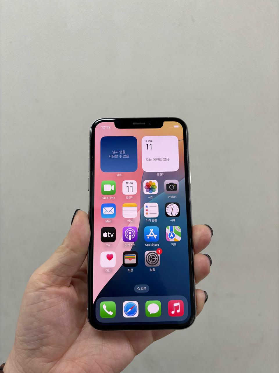 (부산중고폰) 아이폰xs 화이트 256기가 공기계 판매해요