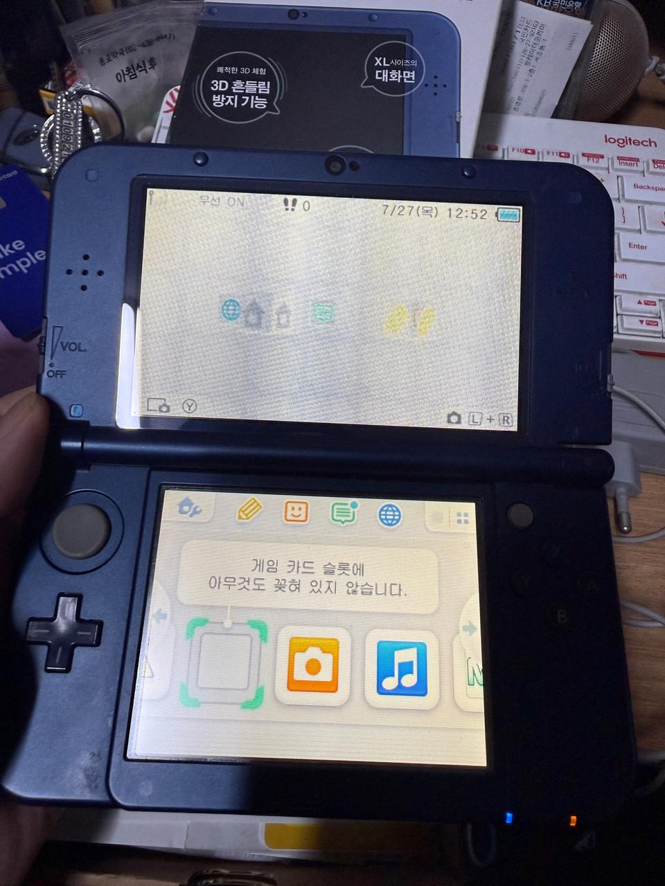 뉴 닌텐도 3DS XL 메탈릭 블루_정발판