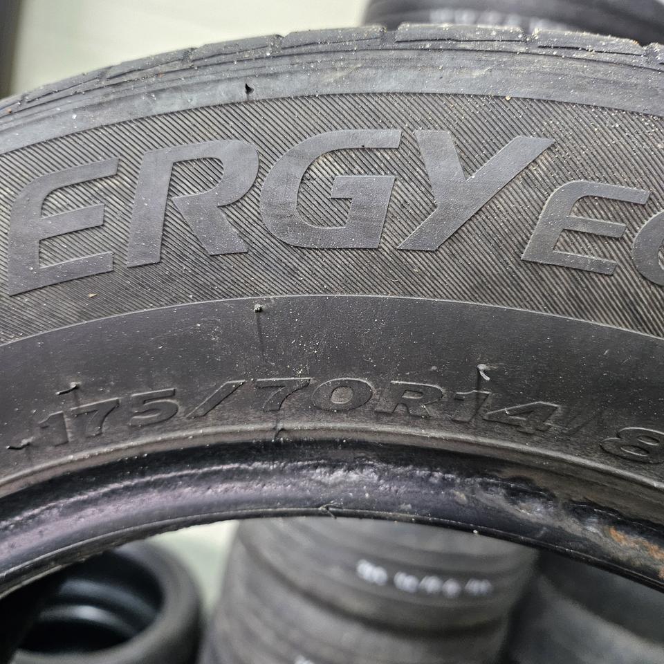 175 70 14 한국타이어 중고 팝니다