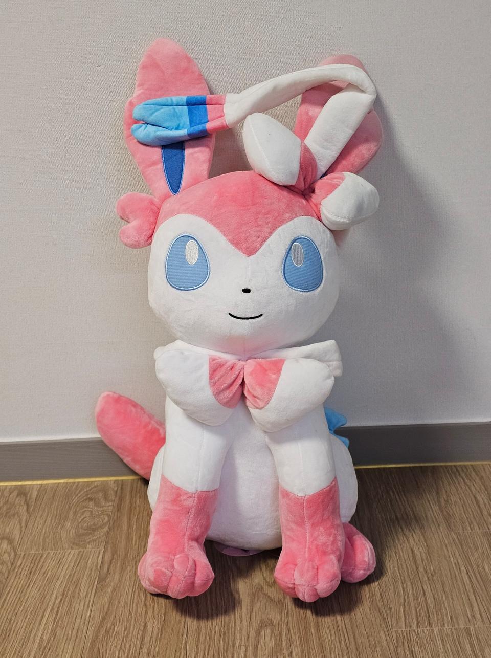 님피아 대형 인형(45cm)