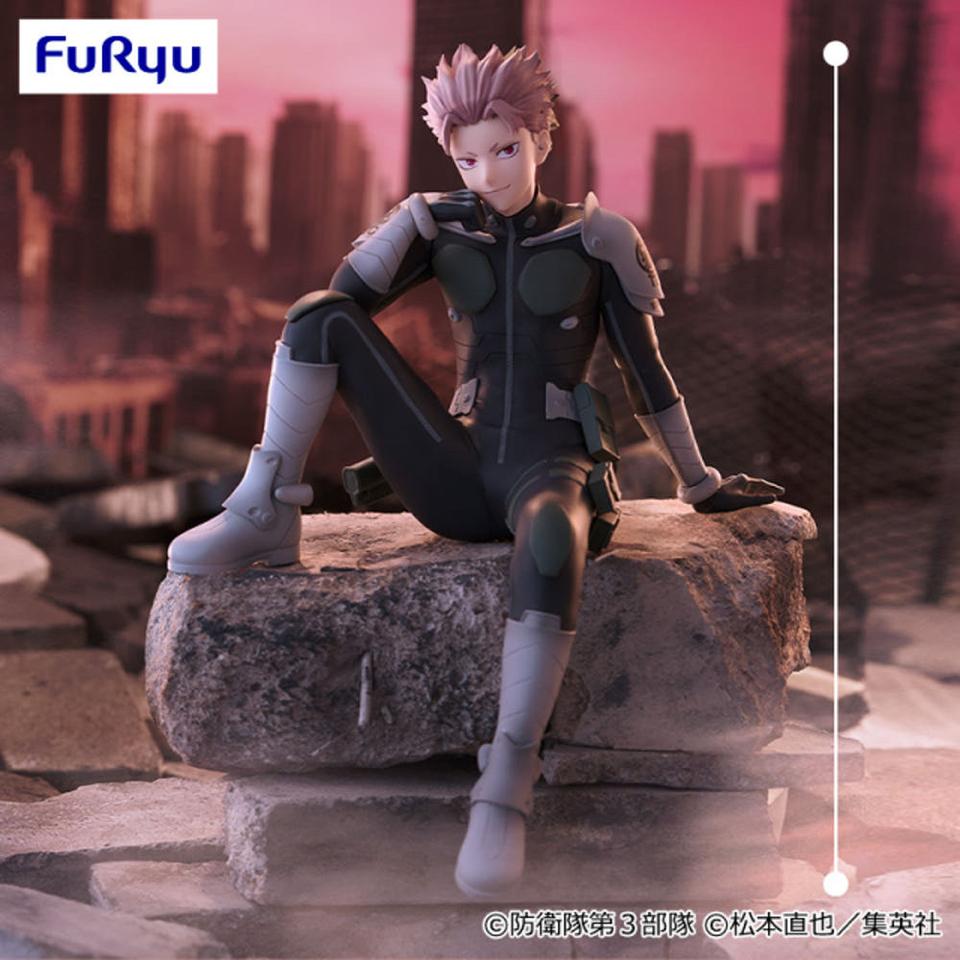 후류 괴수 8호 누들 스토퍼 피규어 나루미 겐 일본 내수용