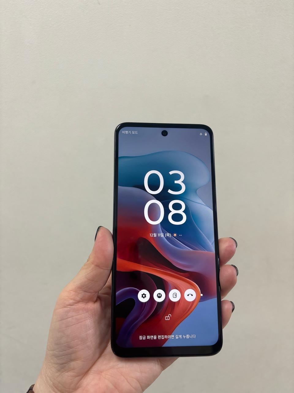 (부산중고폰) 모토로라 G34 5g 블루 128기가 판매해요