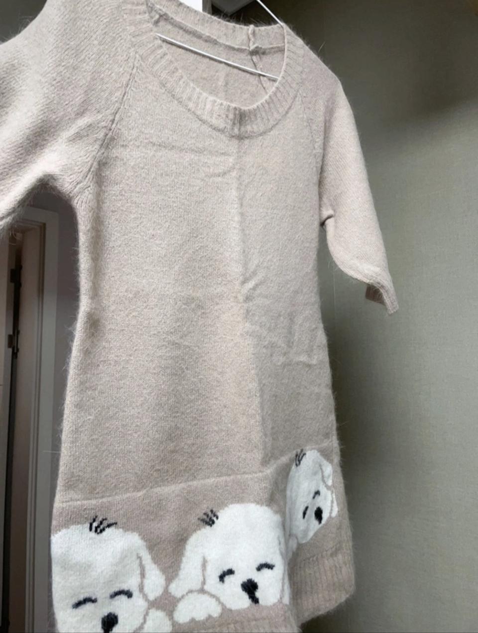 앙고라 니트원피스