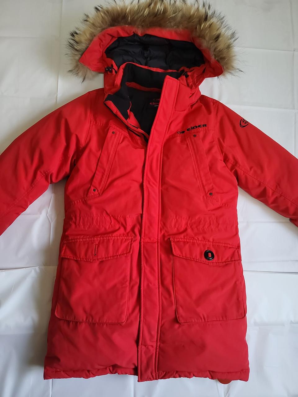 아이더 덕다운패딩100