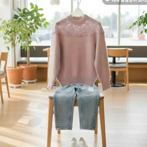 레이스 여성스런 핑크 니트 n2514 미착용제품 애슐리상점