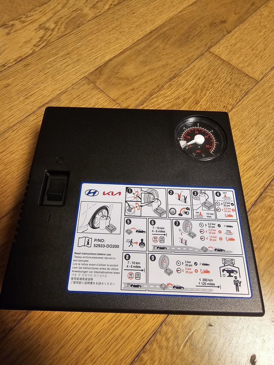 타이어공기압충전기팝니다