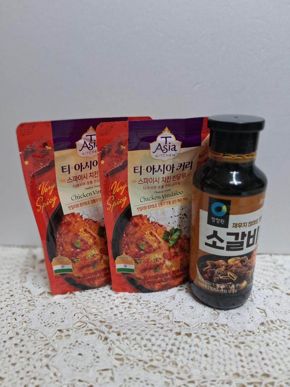 청정원 소갈비 양념 500g & 티아시아 커리