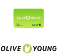 올리브영 5천원권 기프트카드 상품권 5000원권 금액권 오천원권 올영