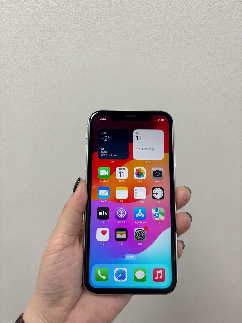 (부산중고폰) 아이폰11 화이트 128기가 공기계 판매해요
