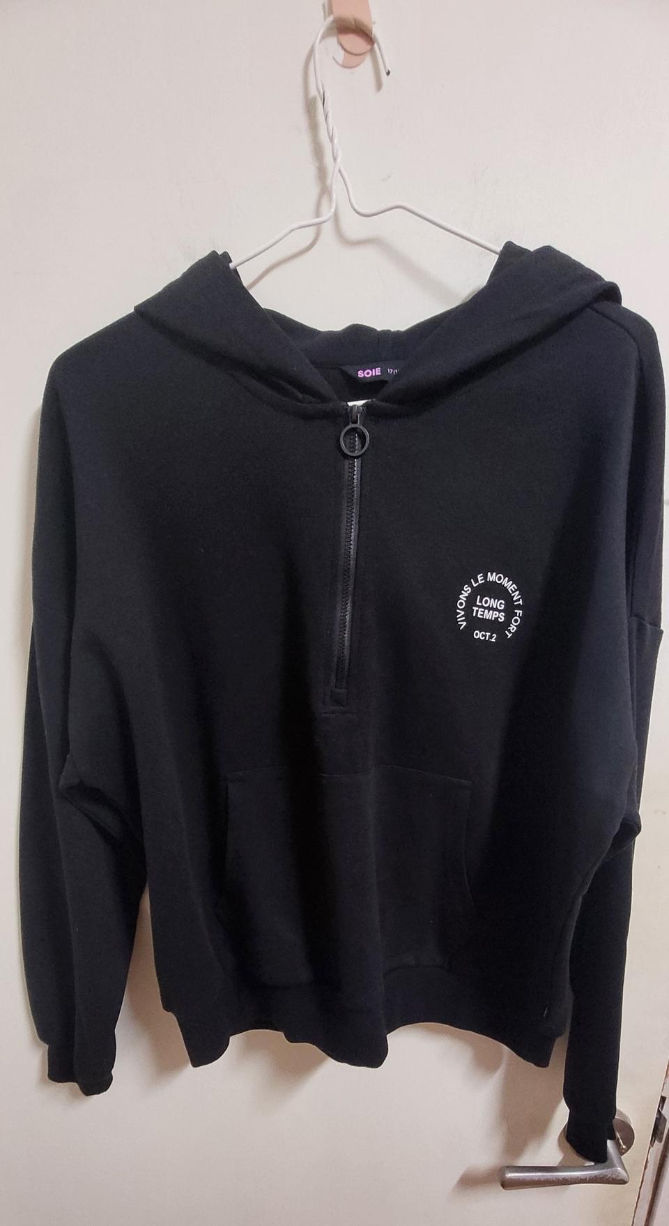 소이주니어 오버핏 반집업 후드티셔츠 블랙 17호