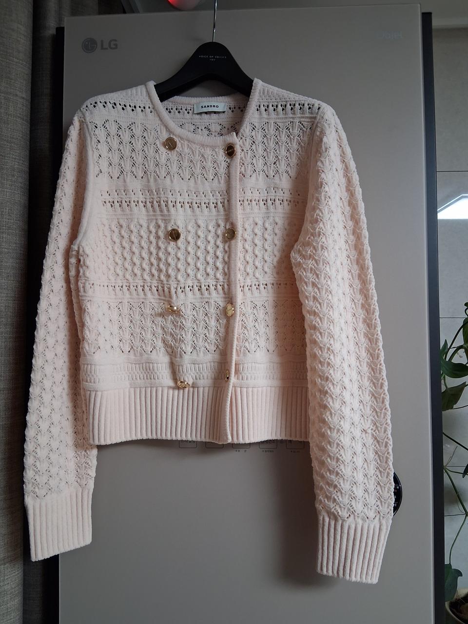 SANDRO산드로 투버튼 펀칭 가디건