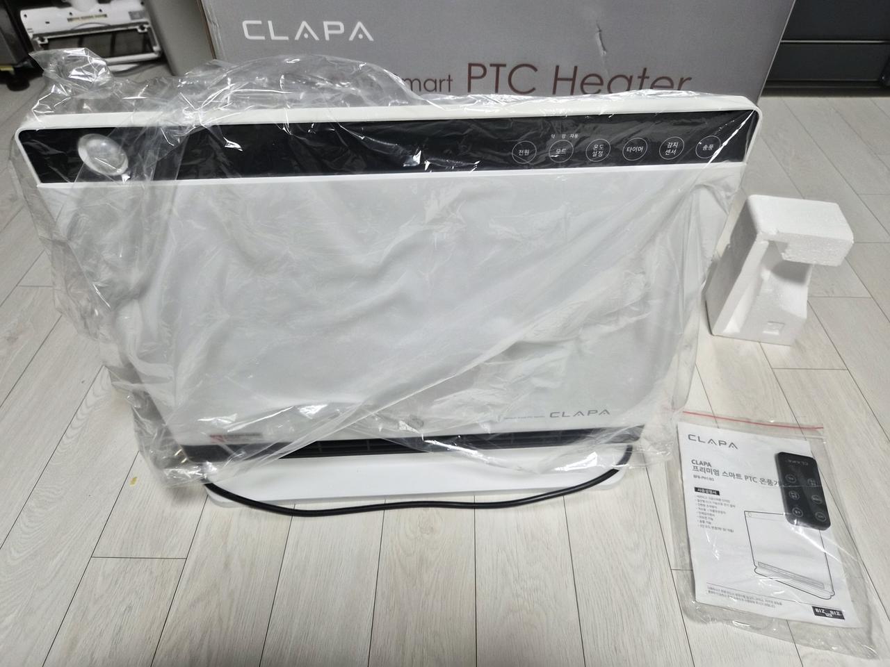 클라파 스마트 PTC 온풍기