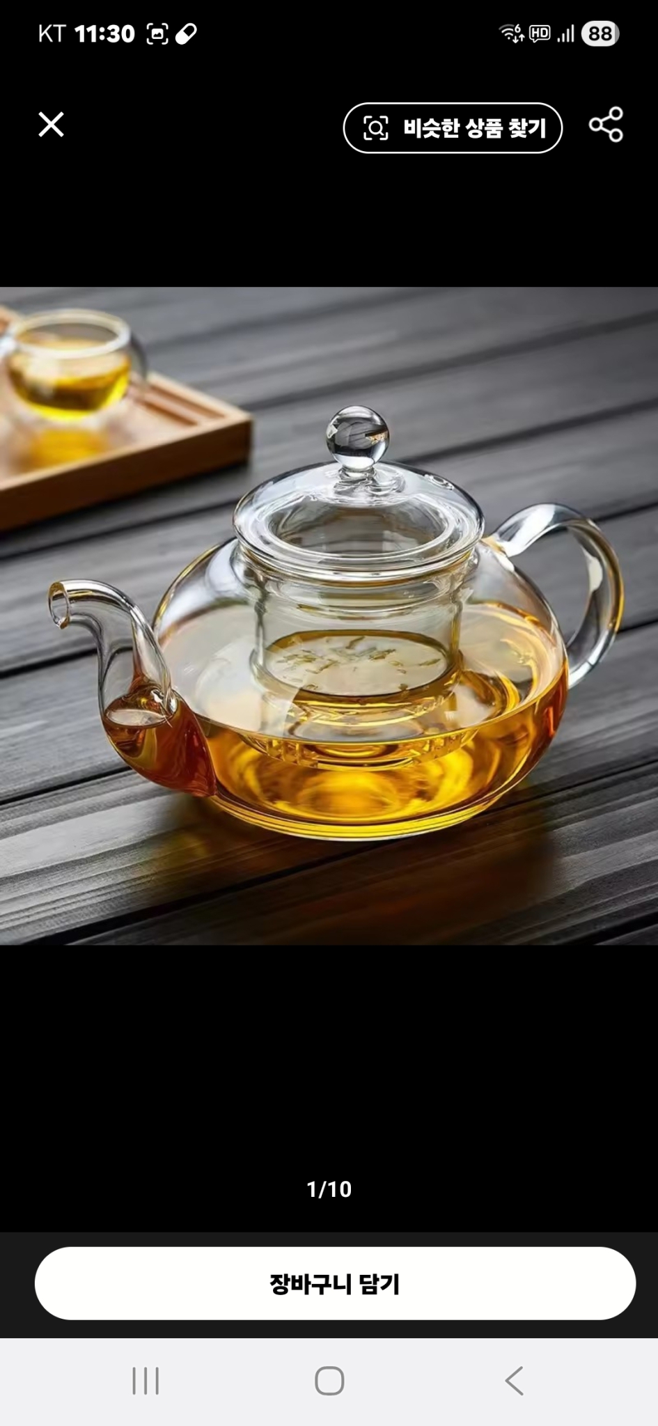 내열 주전자 800미리 팝니다