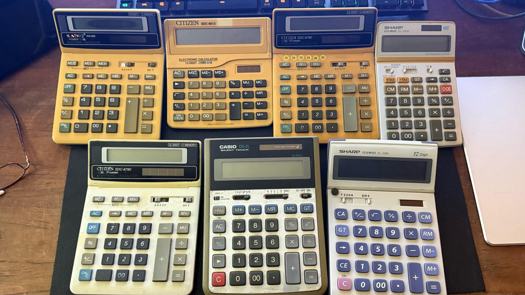 수집용 레트로 계산기 7개