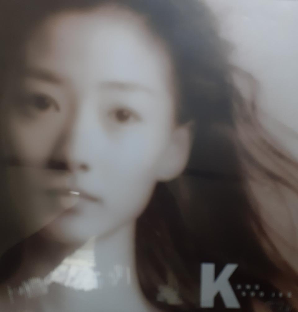 강수수LP2집.미개봉.초판.근대사