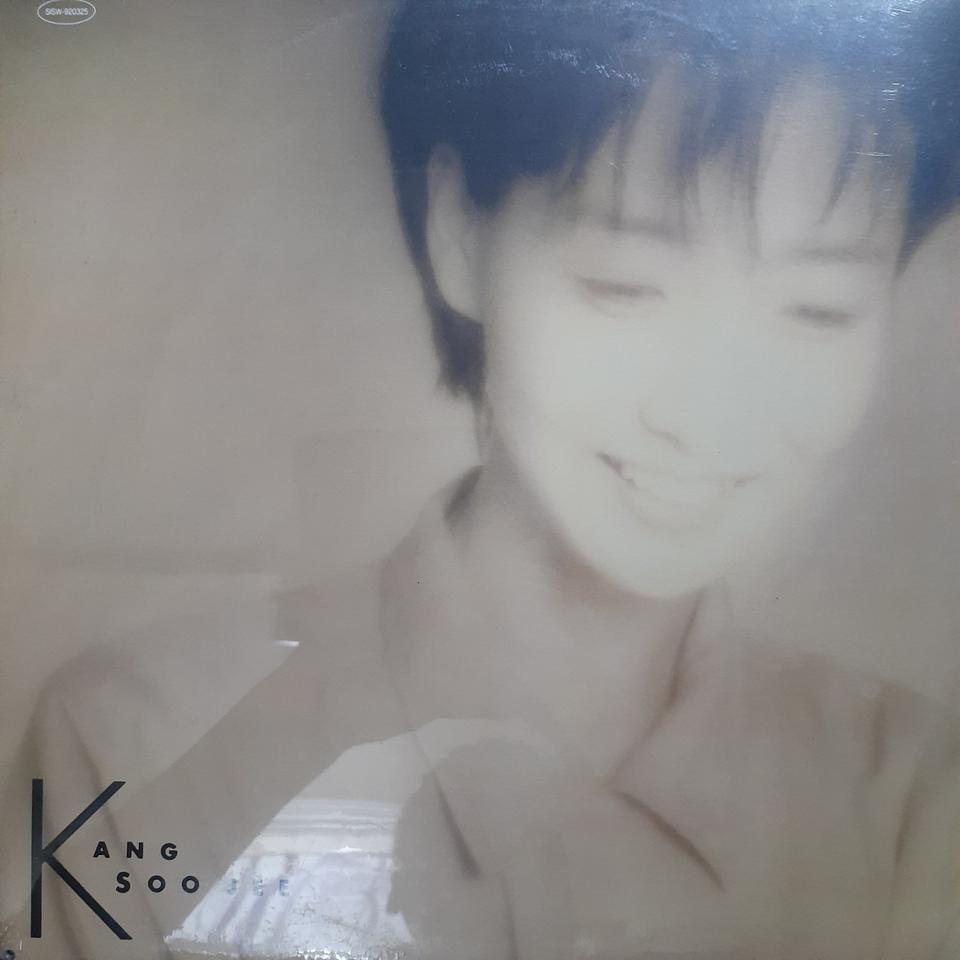 강수지.LP.미개봉